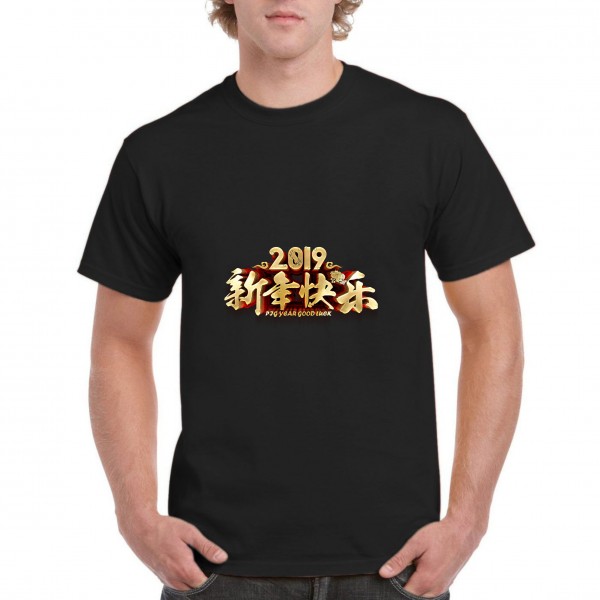 2019_1